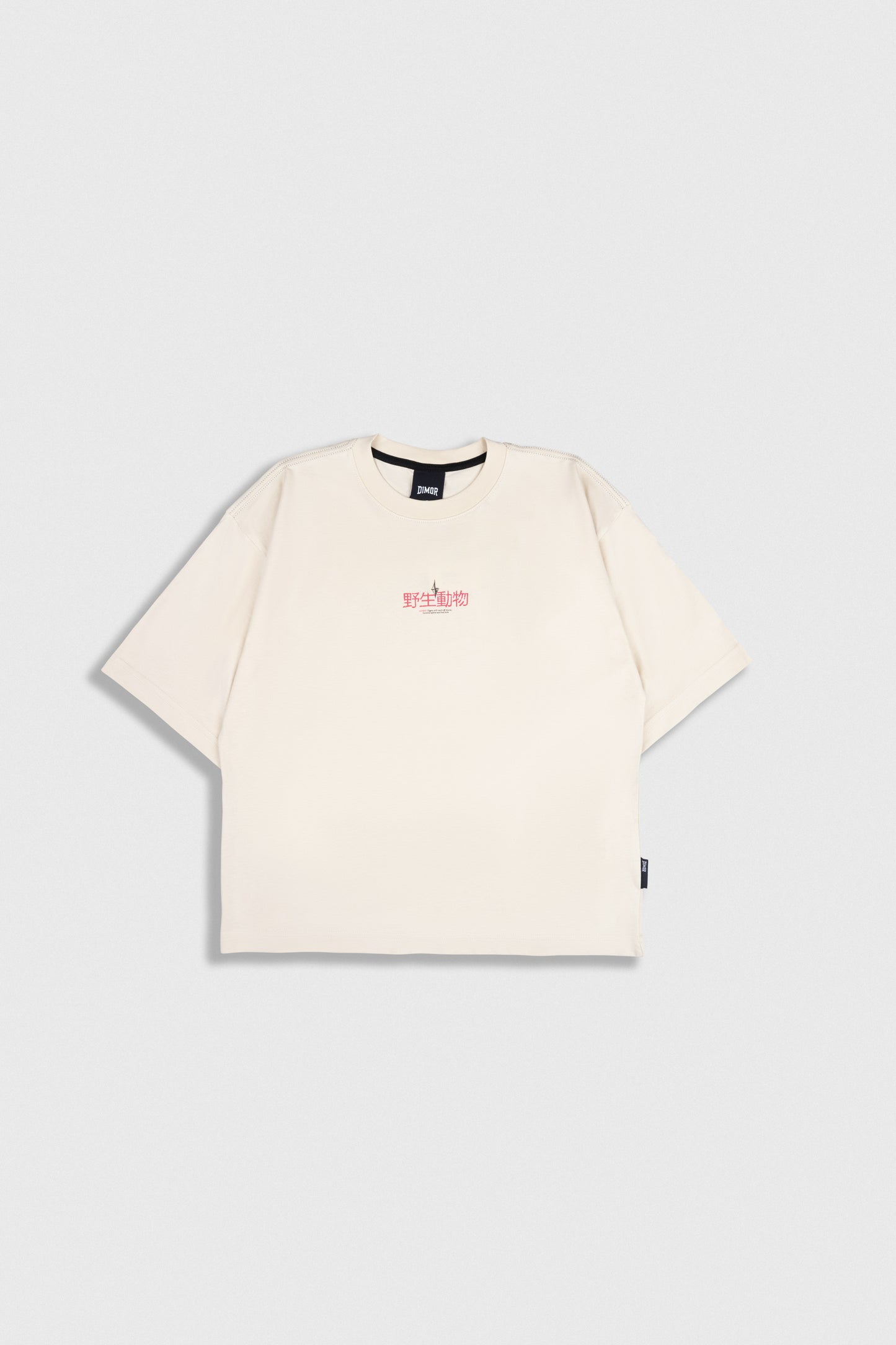 POLO BOXY FIT TIGGO