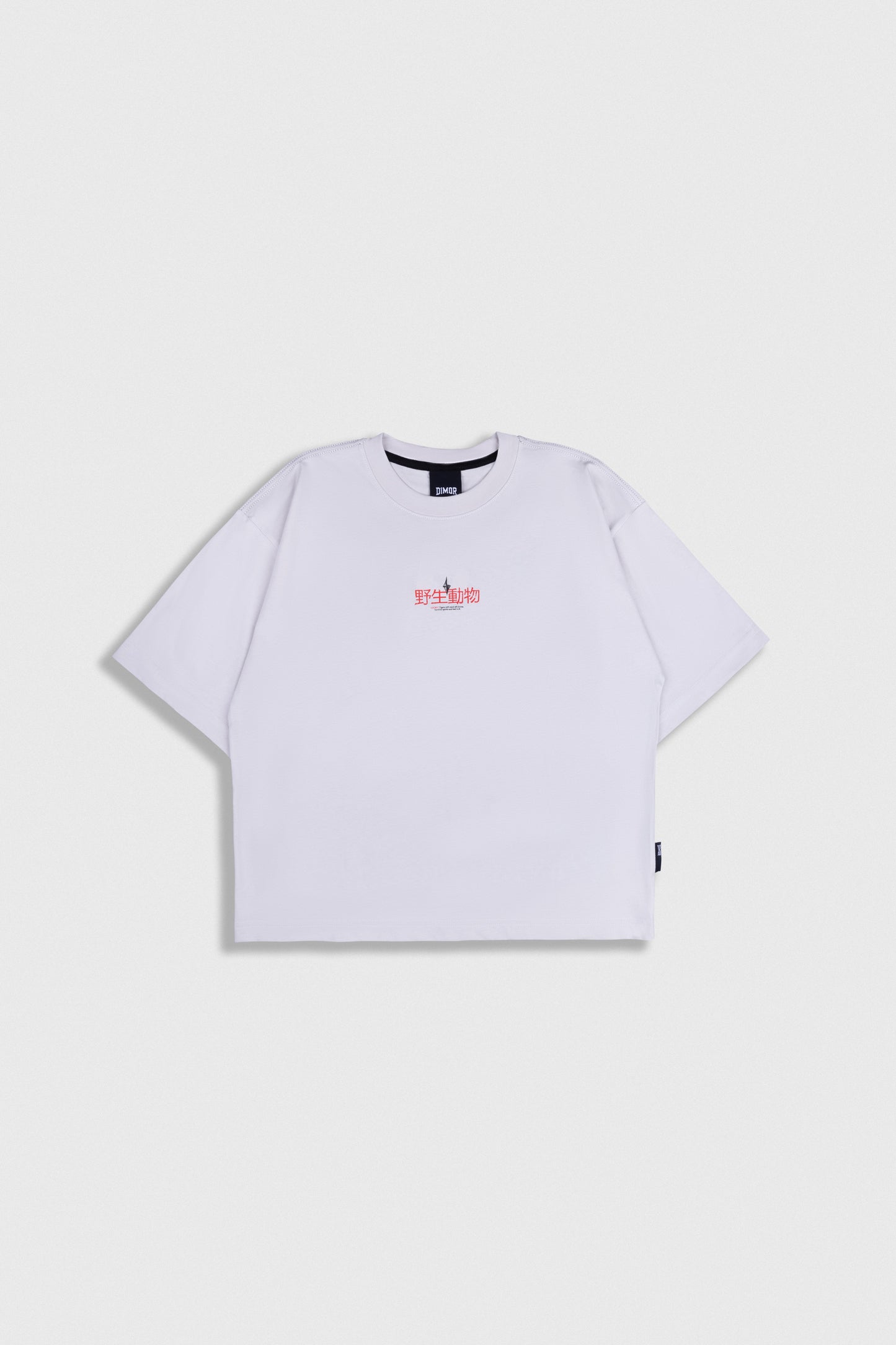 POLO BOXY FIT TIGGO